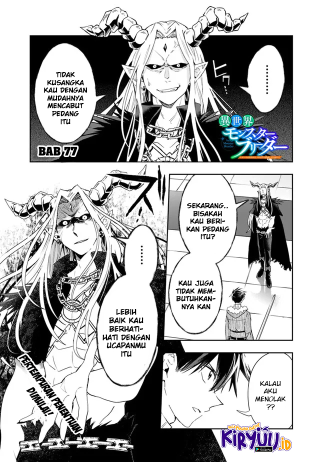 Isekai Monster Breeder Chapter 77 Gambar 2